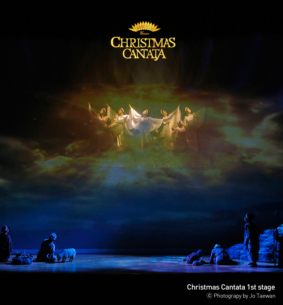Gracias Christmas Cantata 2024 Full greta brunhilde